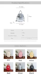 Detailed size specifications of the PU leather mini shoulder bag with 120cm strap and 6 colors