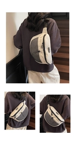 Détail d'un sac de poitrine beige en nylon avec poche filet noire porté en extérieur