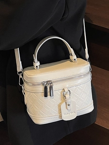 Fashionable off-white box bag with quilted texture and adjustable strap for women