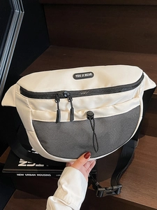 Sac de Poitrine Minimaliste Urbain en Toile pour Femmes Hommes Bloc de Couleur Maille Sac Bandoulière Quotidien Sport Voyage Casual