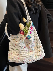 Handmade crochet sunflower tote bag with colorful beads and ivory mesh knit fabric