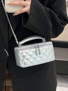 Chic silver quilted mini box bag with chain strap and top handle for women