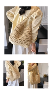 Close-up of beige woven straw tote bag featuring a hollow mesh design for summer beach style