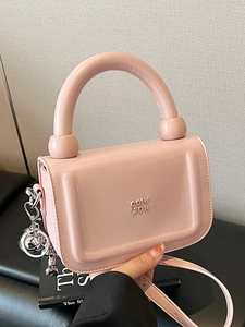 Sac Bandoulière Petit Carré en Cuir PU Brillant pour Femmes Simple Sac à Main Urbain Pendentif Chien Ballon Mode Quotidien
