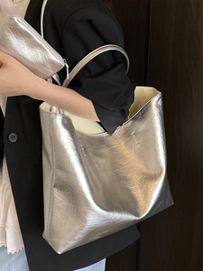Silver metallic soft leather large tote bag with matching pouch for business women