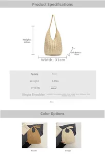 Detailed size specifications for a woven hollow knit tote bag with dimensions and weight