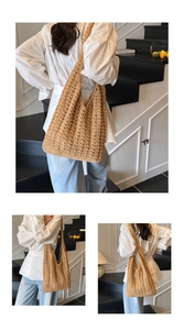 Detail of hand-woven hollow knit pattern and texture on beige straw tote beach bag