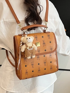 Sac à dos vintage marron en cuir PU avec motif lapin et porte-clés ours en peluche