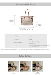 Detailed dimension guide and color options for large straw woven tote bag with PU straps