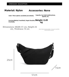 Detailed size specifications of the lightweight black nylon crescent crossbody bag