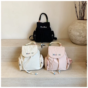 Chic mini backpacks in black, beige and pink with embroidered letters and woven handles