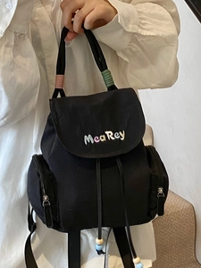 Chic black nylon drawstring backpack with MeaRey embroidery and colorful handle detail