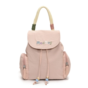 Sac à dos en nylon rose avec broderie MeaRey et poignée décorative en corde de serrage