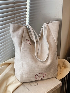 Women Canvas Tote Bag Large Capacity Shoulder Bag With Little Dog Embroidery And Striped Pattern Casual Student Handbag