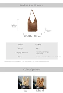 Spécifications de taille détaillées pour le sac cabas en tricot avec tableau