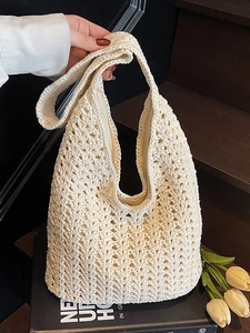 Sac Fourre-tout en Tricot Ajouré Tissé pour Femmes Décontracté Vacances Épaule Style Mori Tissé à la Main Sac Hobo