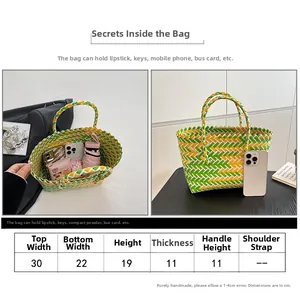 Tableau des tailles du sac panier tressé: largeur 30cm, hauteur 19cm et détails de l'anse