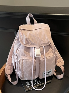 Lightweight Nylon Travel Backpack Large Capacity Multi Pocket Solid Color Daypack For Outdoor Casual Women Men Backpack