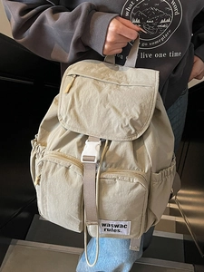 Minimalist beige outdoor travel backpack with large capacity and multi-pockets
