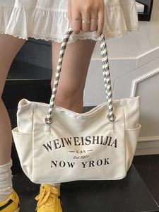 Sac cabas rétro en toile avec imprimé lettres et poignées corde à damier noir et blanc