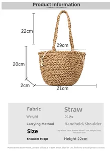 Size chart showing 29x21x20cm dimensions and 22cm strap for this woven straw bag