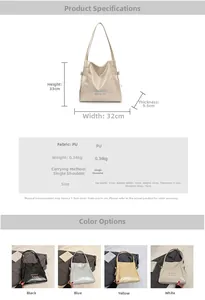 Size chart showing dimensions for the large capacity PU leather tote bag in four colors