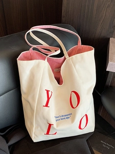 Large Capacity Canvas Tote Bag For Women Reversible Striped Shoulder Bag With Embroidery Letter Casual Commuter Handbag