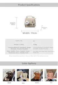 Detailed size specifications and color options for the stylish PU leather small square bag