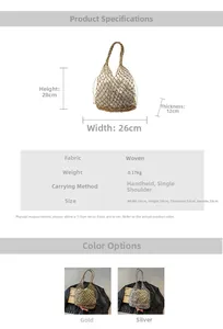 Spécifications de taille et options de couleur pour le sac de plage en maille tissée