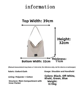 Size chart for canvas tote bag with dimensions 39x32x11cm and oxford fabric details