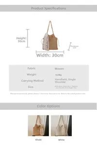 Detailed size chart for woven mesh tote bag showing dimensions 30x30cm with floral scarf detail