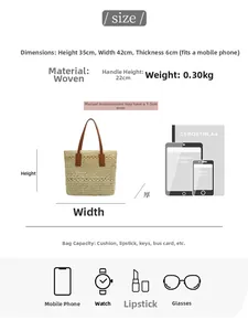 Size chart for the woven tote bag showing dimensions 42x35x6cm with capacity details