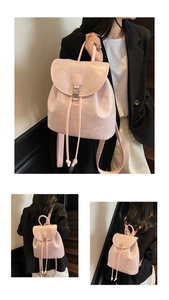 Detailweergave van roze PU-leren rugzak met trekkoordsluiting en magnetische flap