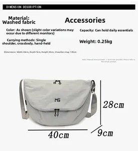 Detailed dimension guide for casual tote bag showing 40cm width and 28cm height