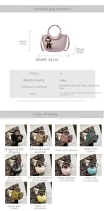 Detailed dimension chart showing 24x16x8cm measurements for the PU leather bucket bag