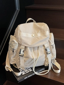 Casual Fabric Nylon Backpack For Women Lightweight Fashion Travel Bag Solid Color Wrinkled Design Urban Commuting Bag
