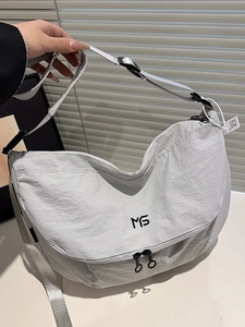 Large Capacity Washed Fabric Crossbody Bag For Women Men Lightweight Waterproof Messenger Bag Solid Color Daily Travel Tote Bag