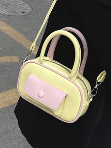 Damen Boston Bag in Gelb und Rosa Kontrastleder mit praktischem Umhängeriemen