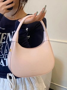 Chic light pink half-moon hobo bag in smooth glossy leather for women's daily fashion