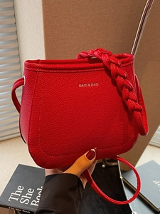 Women Fashion PU Leather Bucket Crossbody Bag Minimalist Solid Color Shoulder Bag With Braided Strap Small Square Handbag