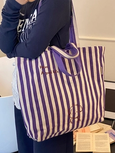 Large striped canvas tote bag in purple and white with embroidery and dog print