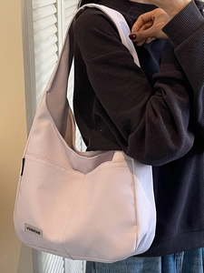 Large minimalist canvas tote bag in lavender purple for daily casual and commute