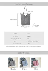 Detailed size chart and color options for large striped canvas shoulder tote bag