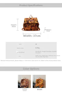 Detailed size specifications for a brown canvas backpack with cat patterns and dimensions