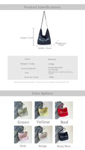 Detailed size specifications and available color options for the minimalist canvas tote bag