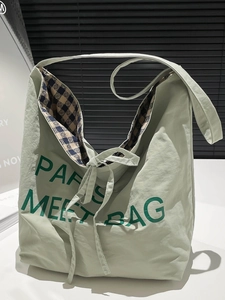 Minimalist light green tote bag with Paris embroidery and large capacity for women