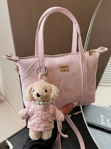Mini Sac Fourre-Tout Pour Femmes Élégant en Cuir PU Gauffré Sac à Bandoulière Mode Avec Pendentif Ours en Peluche