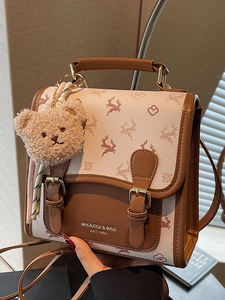 Mini Sac à Dos en Cuir PU Rétro pour Femmes Imprimé Cerf Floral Sac à Bandoulière Décontracté Petit Sac de Voyage avec Ours