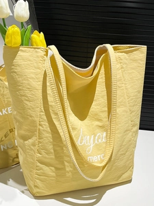 Sac Fourre-tout en Toile Rayée Grande Capacité pour Femmes Sac à Bandoulière Décontracté Coréen Avec Broderie Chien Sac de Shopping
