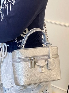 Silver litchi grain leather vanity case bag with top handle and metal chain strap